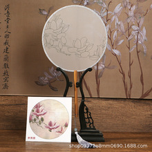 diy���P���L�F���ӿհ������콁�A�ȹ��L�Tɫ�L�������