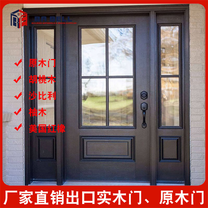 Exported to Europe and the United States logs into the bedroom door teak black walnut American red oak baked paint door ultra-high width can be set Exported to Europe and the United States logs into the bedroom door teak black walnut American red oak baked paint door ultra-high width can be set