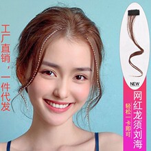 ��횄����ٰl �ɂȼل��� ��l�ٰlƬ��Ę�з��p���՚™���턢��