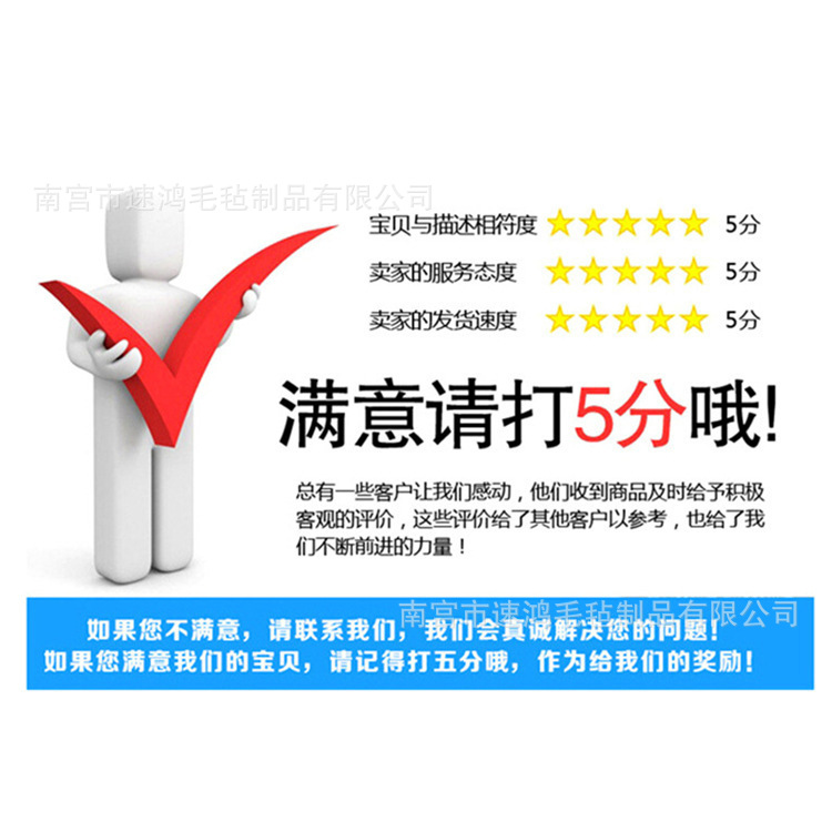 O1CN01ZEDS251uwJCqz94fp_!!2215