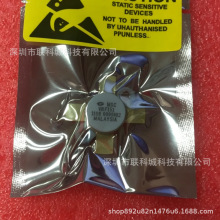 ����ԭװ��Ƶ�� VRF151 Ʒ�ʱ�֤ һ�ֻ�Դ ��ӭ��ѯ