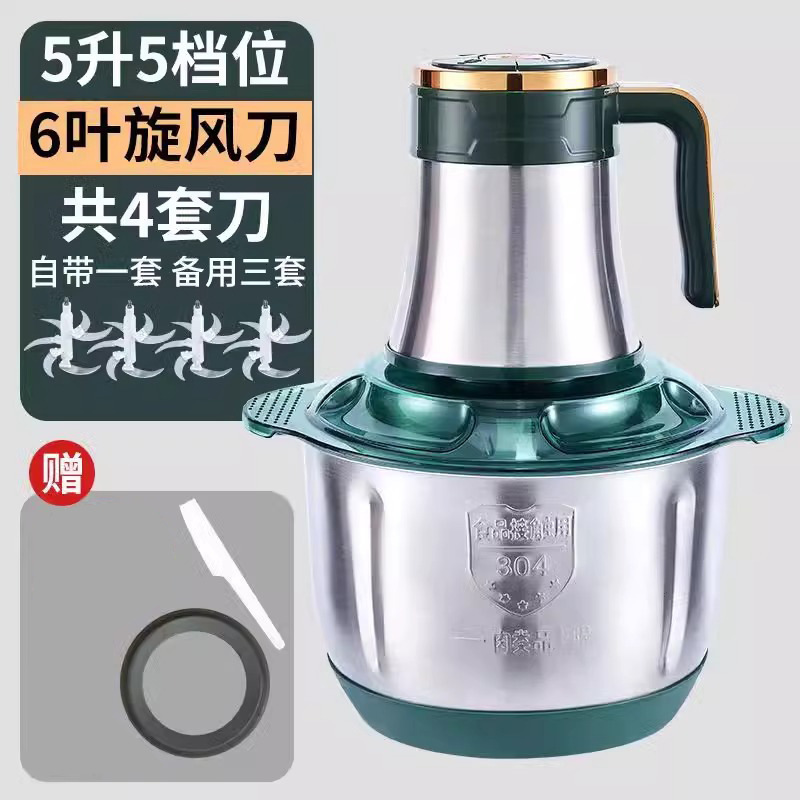 2024 新ドイツ肉グラインダー電気家庭用小型肉グラインダーステンレス鋼多機能肉グラインダー|undefined