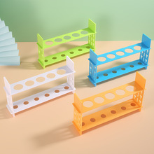 科教实验教具试管架材料包化学实验11孔可拆装塑料试管科教玩具