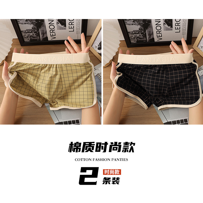 Pantalones de hombre antibacterianas de alta calidad, pantalones deportivos de ángulo plano, pantalones cortos de cuatro ángulos, pantalones de hombre