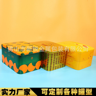 �L���p��ɰ��b�F�� �Ⱦ�߅�s���F�� �YƷ���b�F�� ��Ƥ���F��