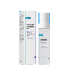 Blue box resurfacing mask human-like collagen dressing green powder box muscle base repair milk toner spray mask