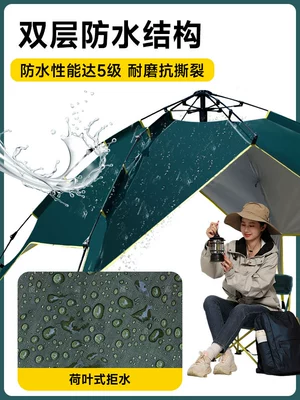 Rainproof Mountaineering Camping Tent – Avtomobil dam çadırları