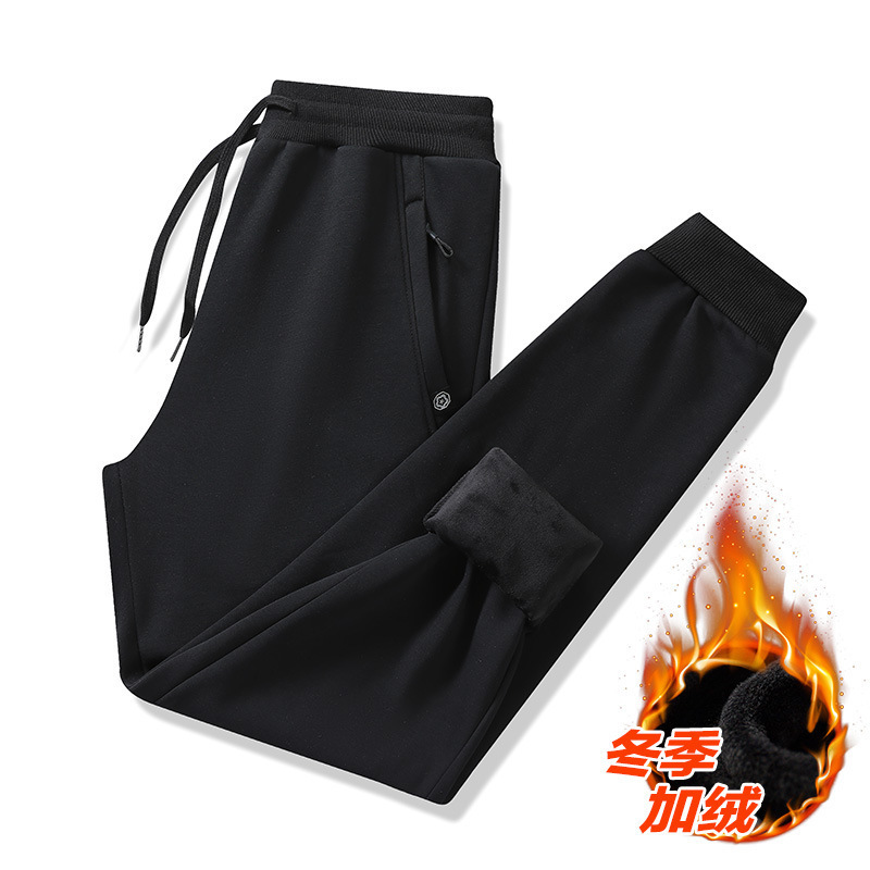 Черный луч [добавить бархат]