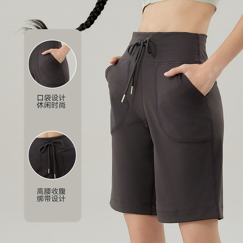 Yoga Five-Pocket Women's Quick-Dry Ass-Lifting Tight Outerwear Fitness Shorts Running and Cycling Pants Sports Shorts