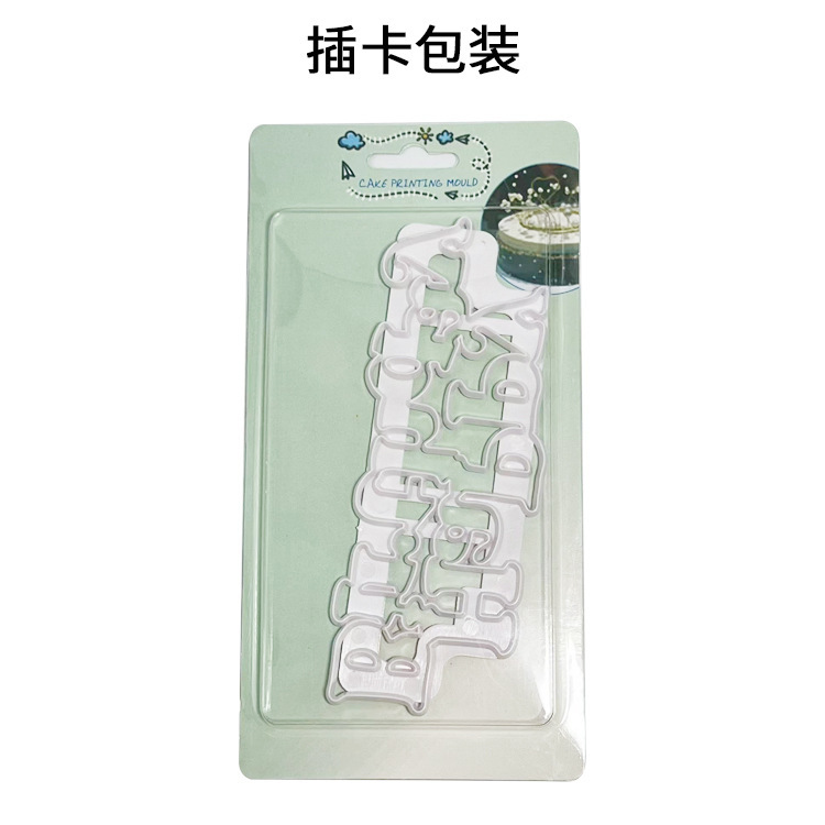 Transfronteriza Feliz cumpleaños Carta forma molde de corte fondant molde de cocina pastel herramientas de plástico respetuoso del medio ambiente Suministro directo de fábrica