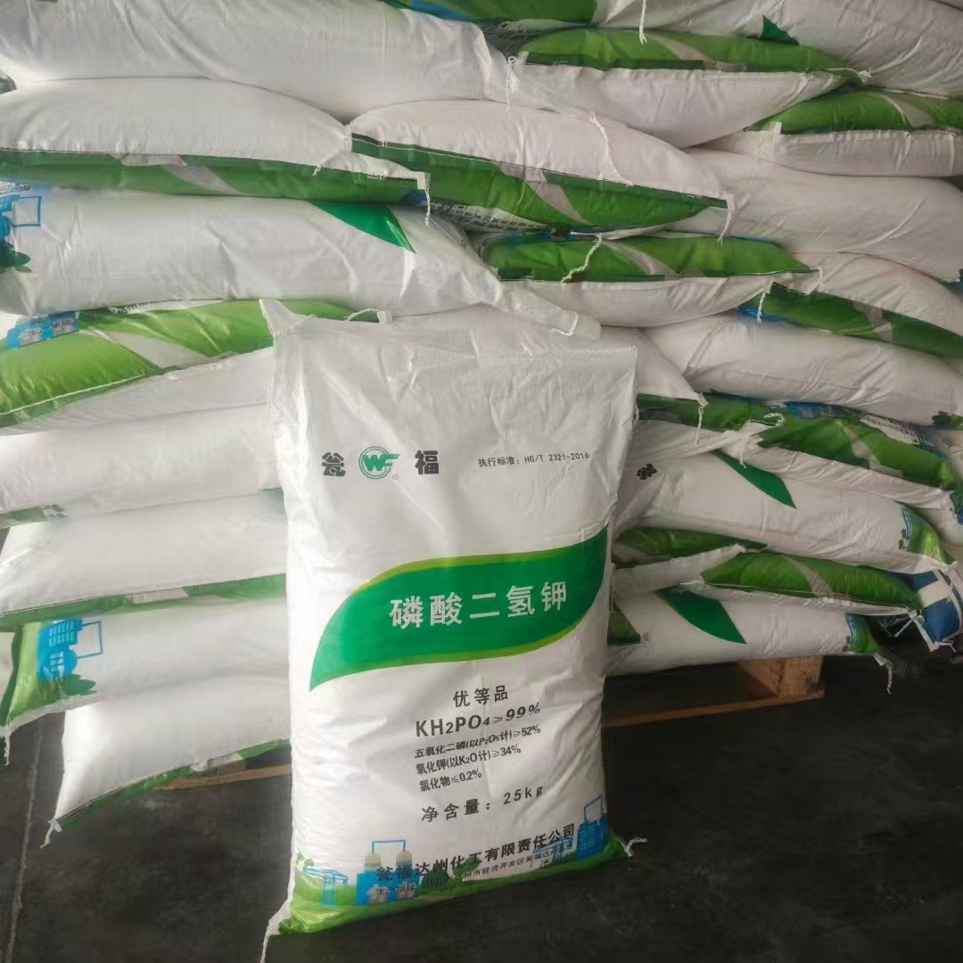 d5d6813383a53fcdd920690bc33ea0