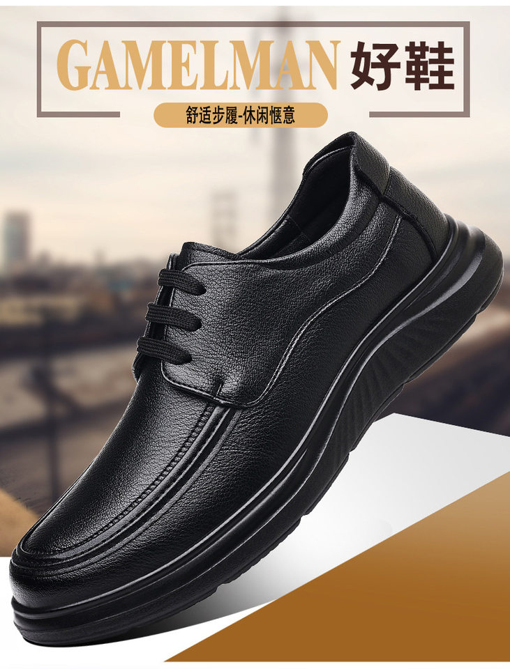 Giày lười nam da lộn mềm đế êm chống mài mòn, gót thấp 1-3 cm — CS9561 màu nâu, CS9561 màu đen chi tiết 5