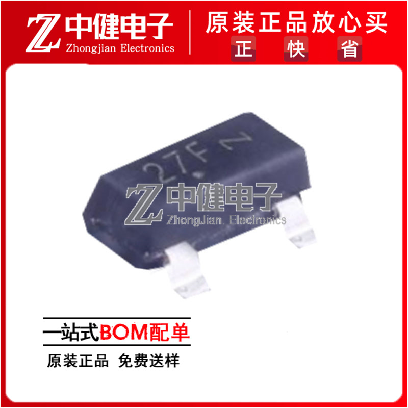 SZNUP3105LT1G 丝印27F SOT23 防静电ESD保护管 二极管 ON/安森美