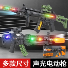 ��Ʒ��ͯ늄Ӈ��F�_�h�� �߲��ſ������� ���|���� �����Α���