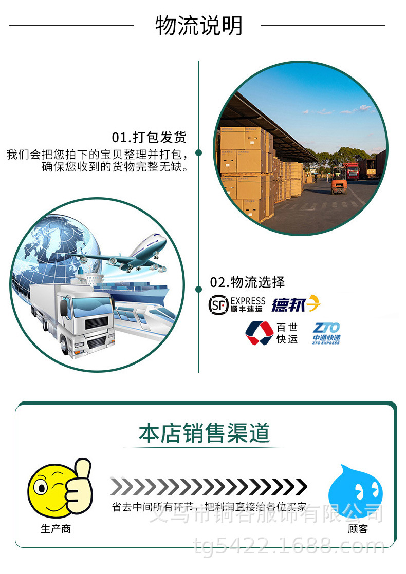 微信图片_20210328183322_08