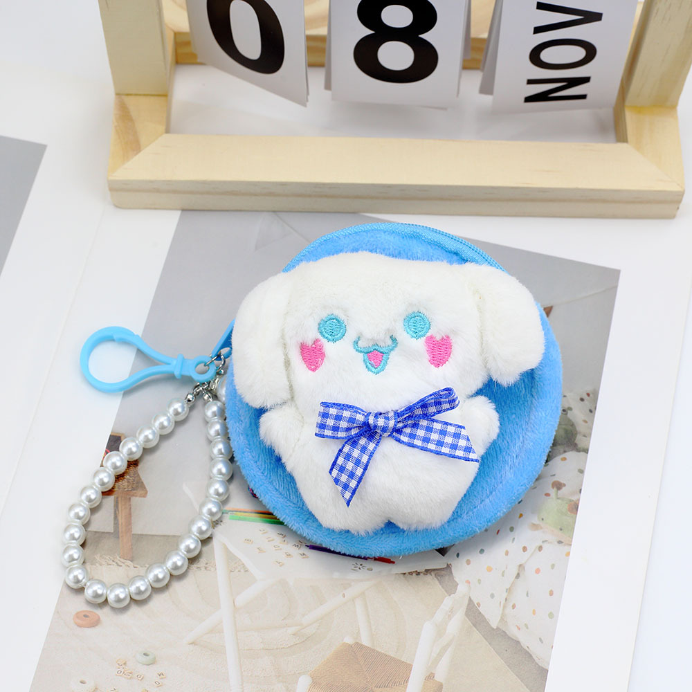 파란색 옥 전체