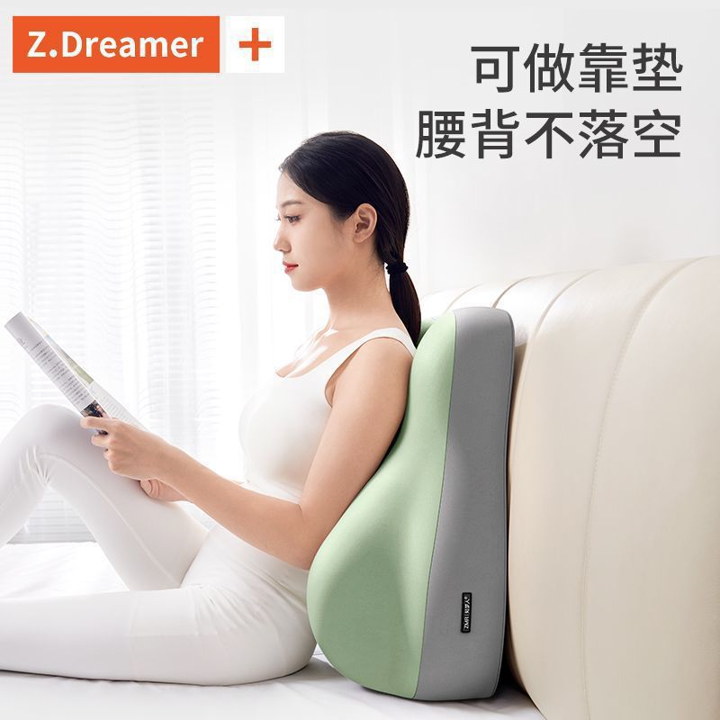 Cojín de sofá, almohada multifuncional para elevar las caderas en la cama, almohada de trasero gruesa, respaldo medio reclinado