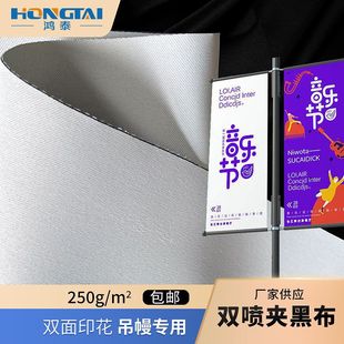 �����Aֱ���V�沼250g����V���p���A�ڲ���ᣵ����ڹⲼ�F؛����