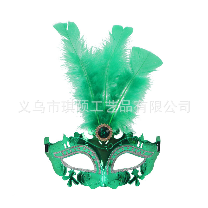 Carnaval galvanizado máscara de plumas de hadas mitad cara Halloween baile de máscaras festivales escenario fiesta festivales imprescindible