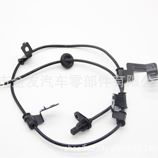 ABS Sensor 95681-C9000, 95681C9000 for Hyundai Kia FaCtory Spot Straight Hair