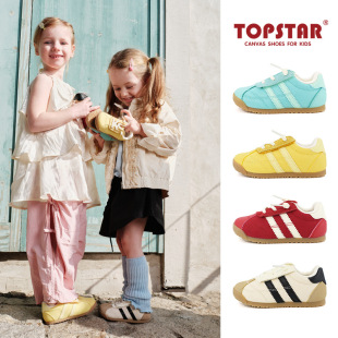 Topstar Spring Style Versatile Kidsren's Sports Shoes for Boys and Girls Entering Kindergarten, Casual, Lightweight, Wear-Resistant and Soft-Soled Kidsren's Sports Shoes