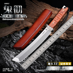 電気商熱売メーカー直販鬼切胴縁一体鋭利木鞘刀キャンプ屋外で耐磨耗刀を求めている