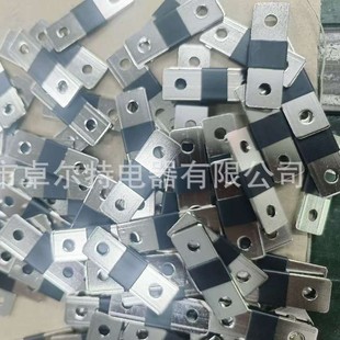 Nickel-Plated Copper Connecting Piece Copper Bar Connecting Conductive Piece Battery Connecting Piece