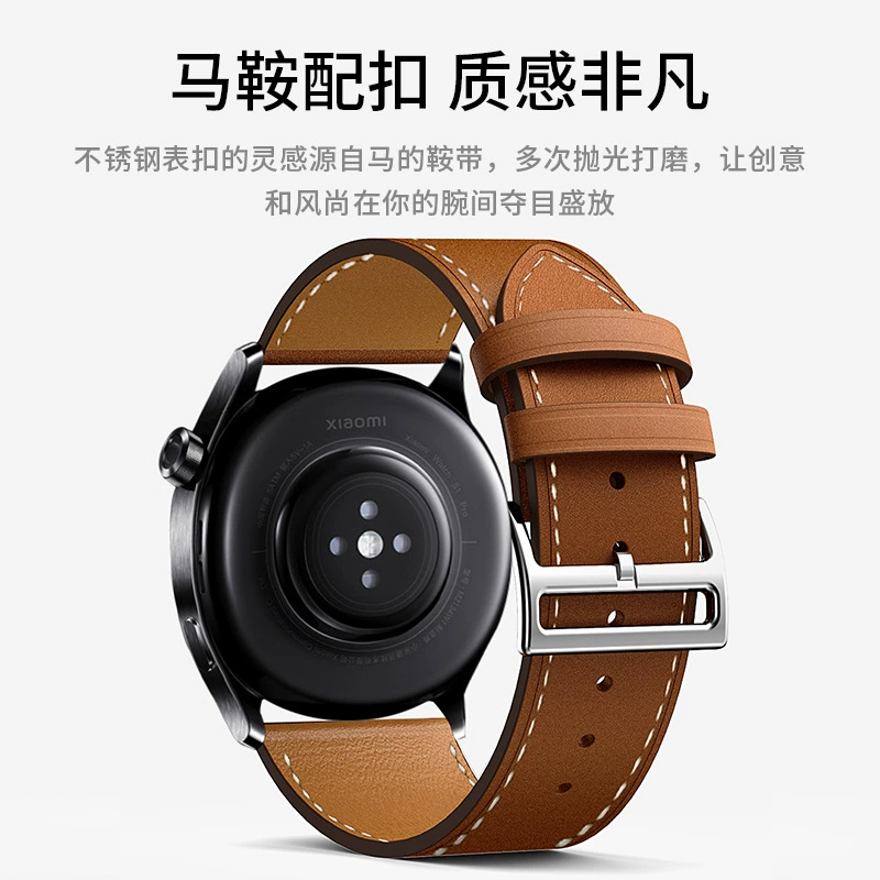 Xiaomi, совместимый браслет, ремешок для часов pro, умные аксессуары, натуральная кожа