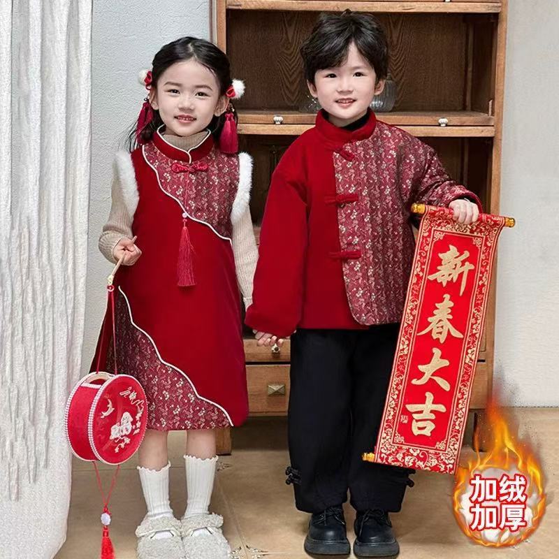 新中式国风红色国潮女童连衣裙冬季男童唐装拜年服加厚保暖棉衣