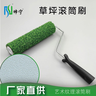 ������ݲ�ƺ�LͲˢ�����༡���y����{�T�ϝLͲ���wˇ�g�LͲˢ