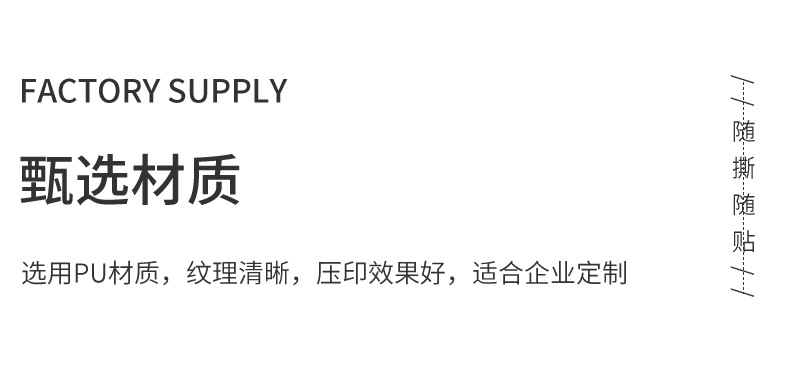 定制详情_07.jpg