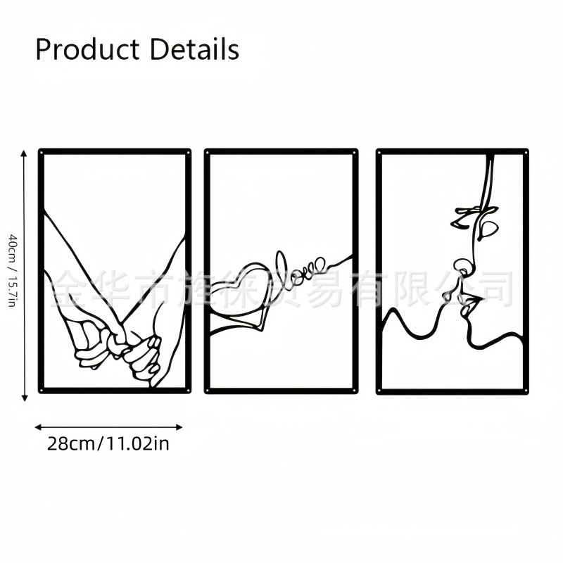 3종세트 [55조합]