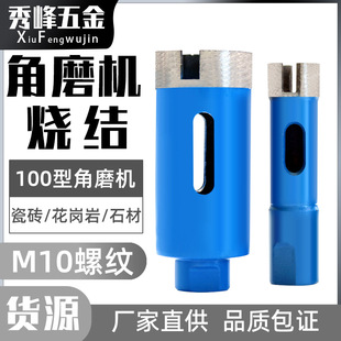 ��ĥ�C�_���� ���Y����ʯ���Z��ʯ�����Ҵ��荲����մ�  �ɴu�