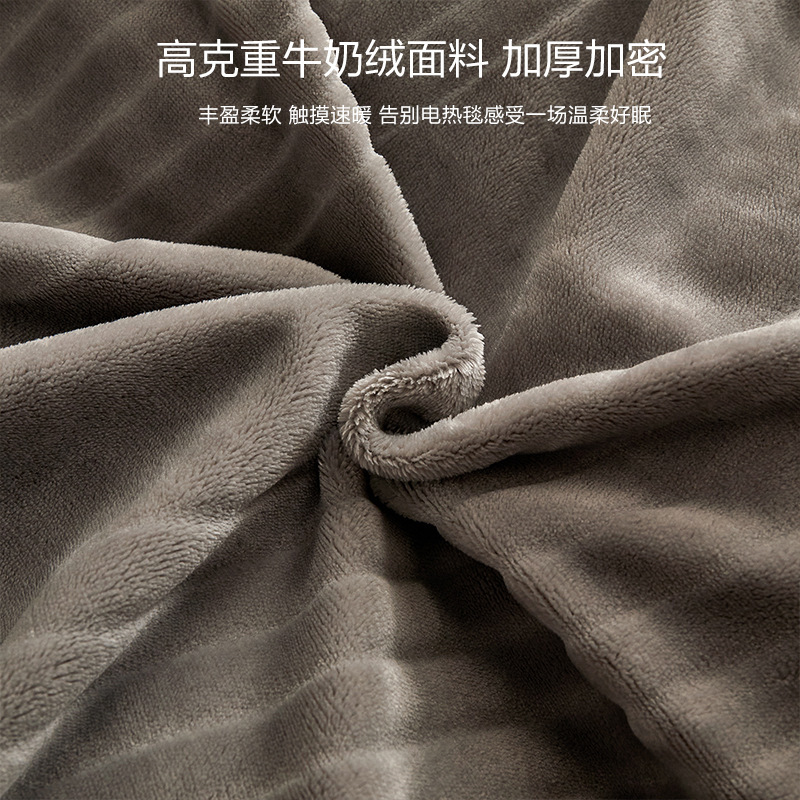 高端加厚牛奶绒提花绒四件套冬季保暖双面珊瑚绒床单被套床上用品|undefined