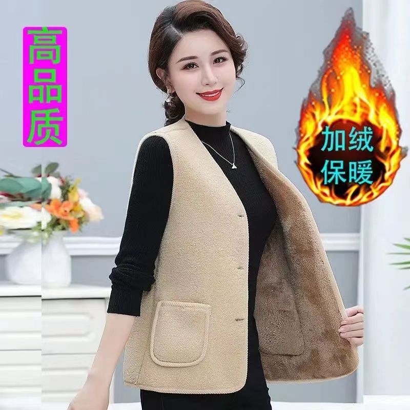 秋冬女士马甲背心坎肩外套皮毛一体羊羔毛百搭马夹2025宽松秋冬款|undefined