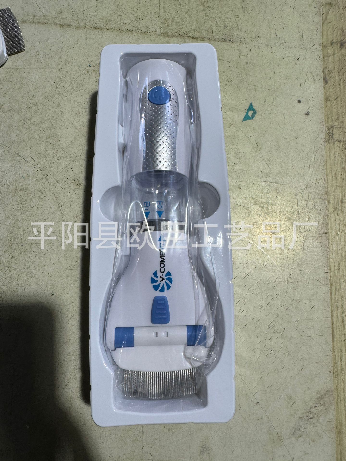 QQ图片20240816104847.jpg