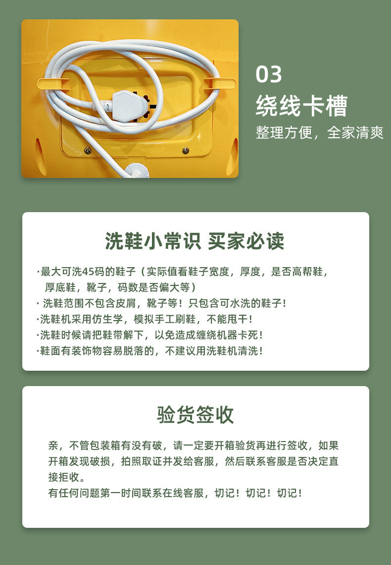 4528b58f-c272-43b6-870e-89bb6fbf7726.jpe