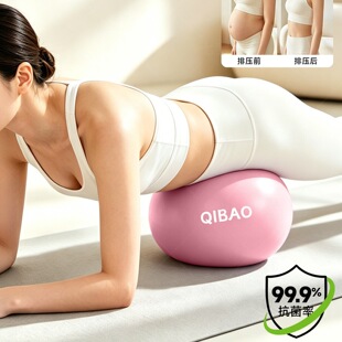 �Ҵ����٤���Ÿ���������С������a����׼���ֱ��25cm