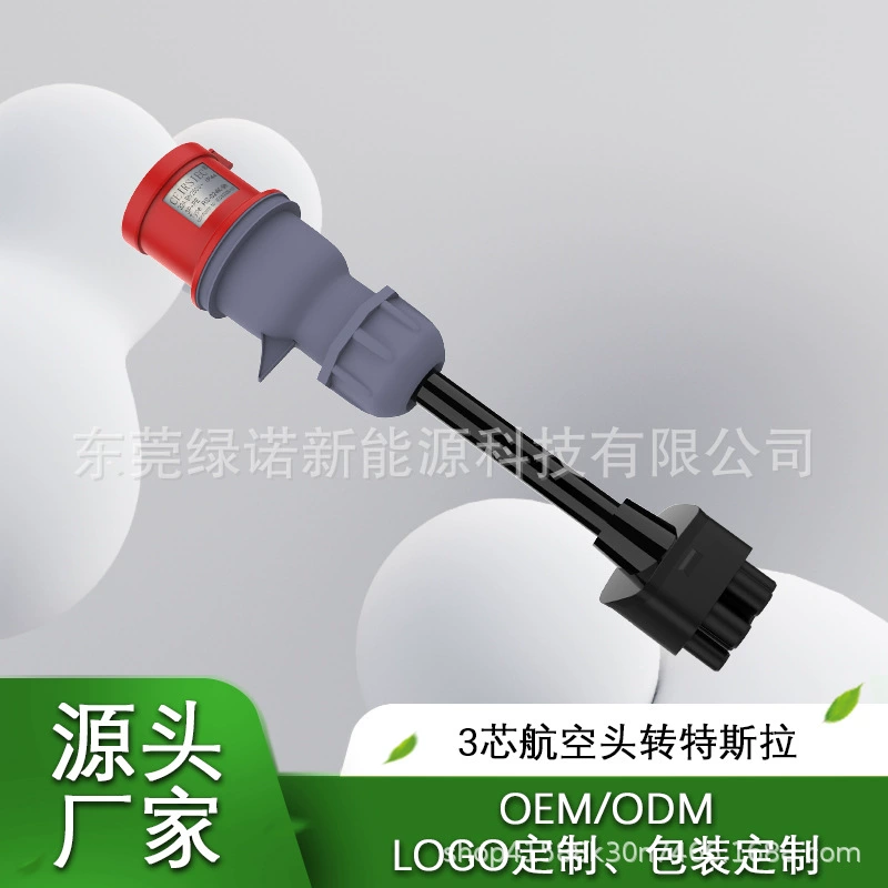 Популярная трансграничная горячая распродажа в линию преобразования питания Тесла