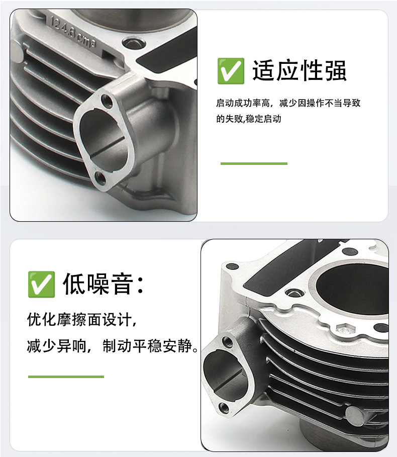 Suitable for Guangyang Gp Dongli/Jinli Ck125T-12-3W-8B-10 Lingli Sr Cylinder Gpx Cylinder Piston Ring