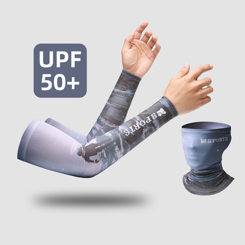 Summer sun protection sleeves for men, ice sleeves, UV protection arm sleeves, ice silk gloves, thin cycling and driving