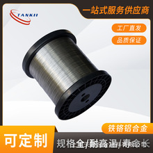 SֱN214FtX늟zϽzӹͰlἚz0.3mm