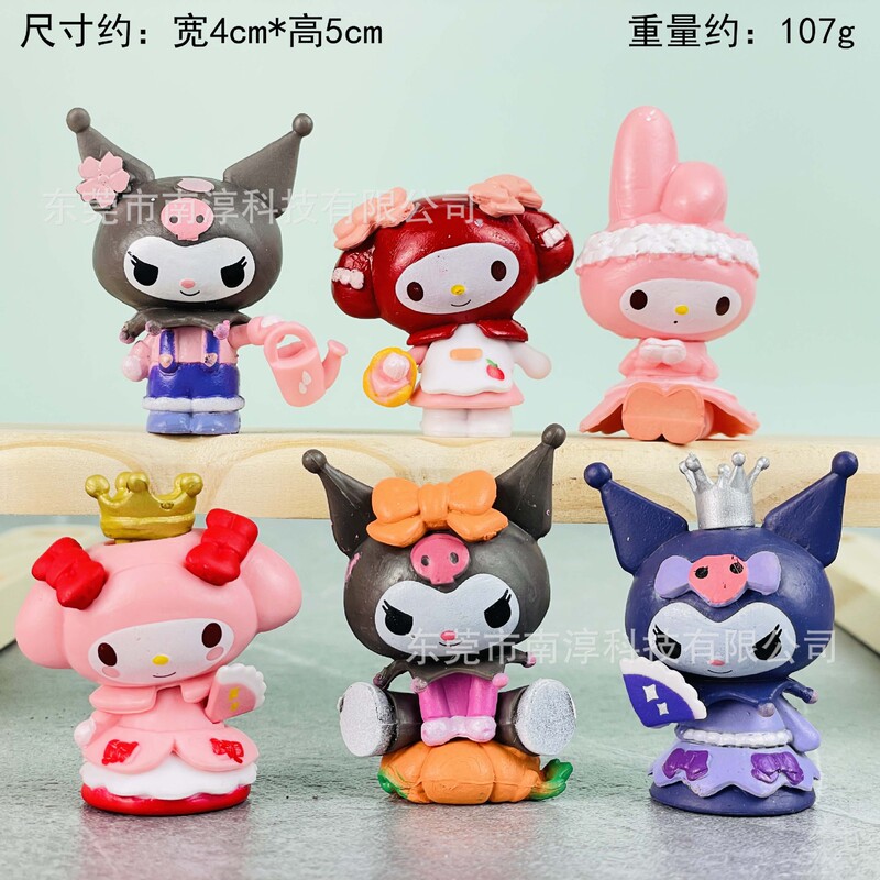 ポーカークロミブラインドボックスフィギュアシナモンドッグメロディー人形クレーンガシャポン人形漫画装飾品卸売ドロップシッピング|undefined