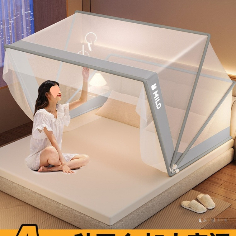 Household Foldable Mosquito Net New Bedroom Children's Baby Yurt Anti-Mosquito Cover Installation-Free Student Dormitory Tent