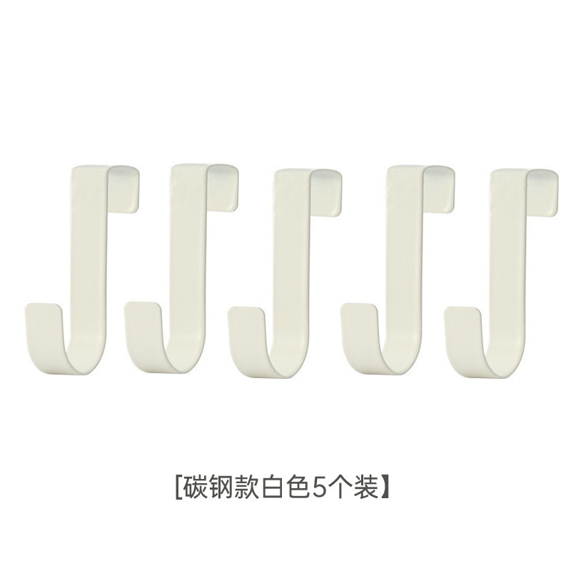 炭素鋼製Z型キャビネットドアバックフック、穴あけ不要、バスルームドアバック多機能収納フック、壁掛け粘着フック、卸売|undefined