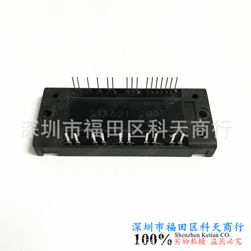 全新 STK621-200 STK621-210 STK621-210B STK621-220A 现货 可询