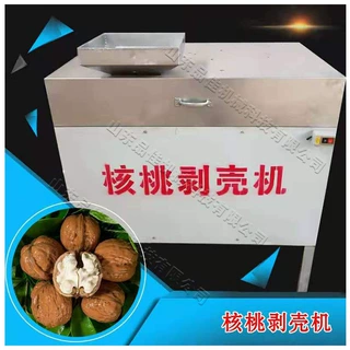 农业收获青皮核桃剥壳机 家用型薄皮核桃脱壳设备 硬核皮去壳平台