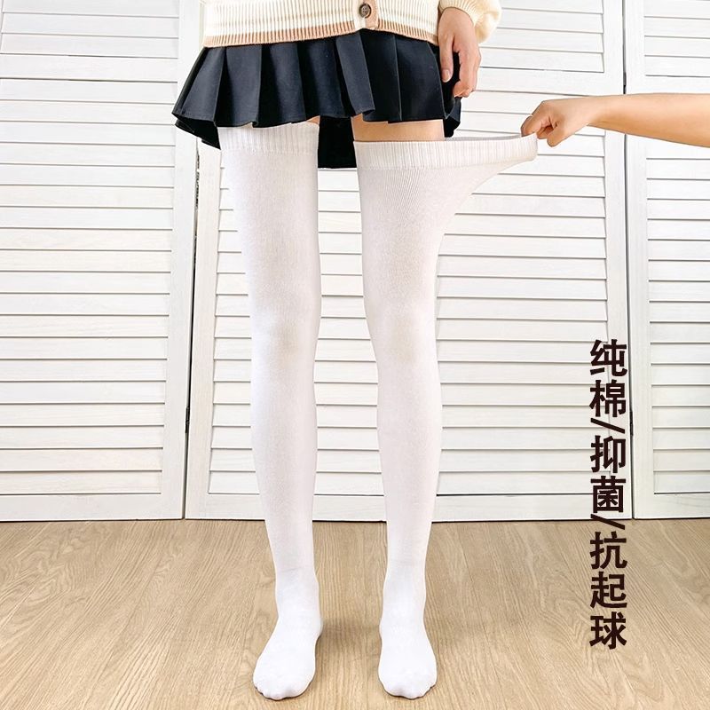 ��ϥ��Ů����Ͳ�㽺�Ӵ����Ͳ������ӳ��������ﶬ��Ͳ�ൽ����