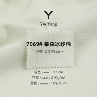 210g�Rِ����zƽ�y���� ��z������� ����T������ᘿ�����