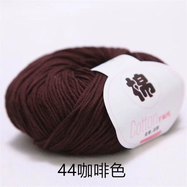 Brown 44